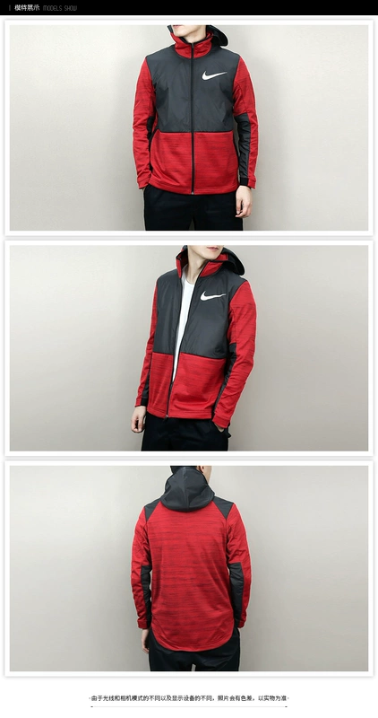 NIKE Nike Men 2018 Xuân và Thu mới Quần áo thể thao Bóng rổ Áo hoodie Top 857045