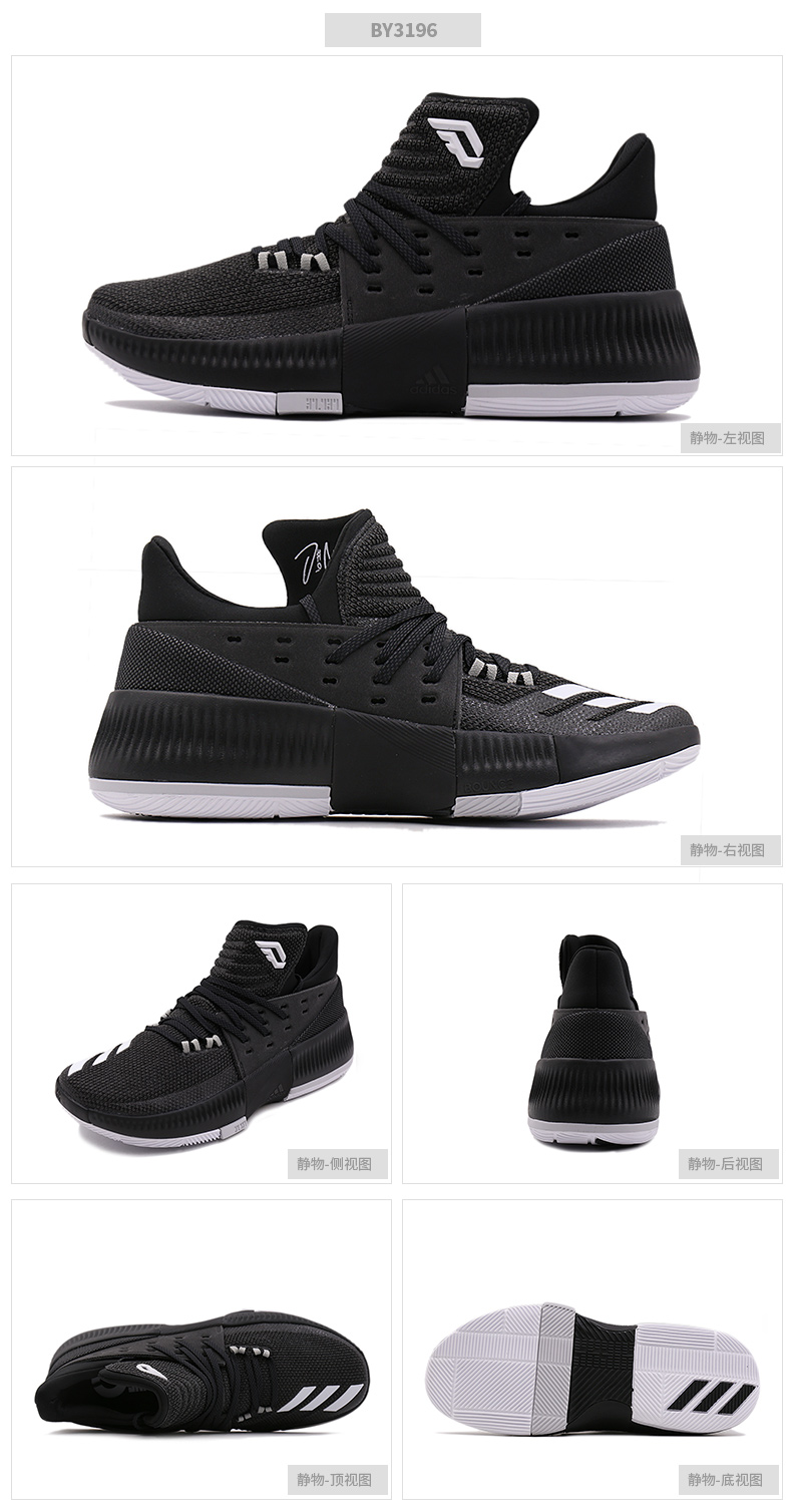 Giày nam Adidas D Lillard 3 Lillard ba thế hệ giày bóng rổ chiến đấu chống mòn giày sneaker nam