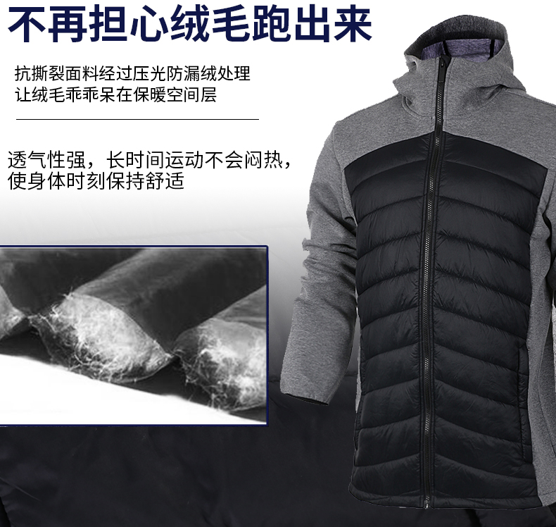 Lá may mắn quần áo của nam giới 2017 mùa đông mới thể thao giản dị windproof mặc ấm trùm đầu quần áo bông 272923 áo khoác đại hàn