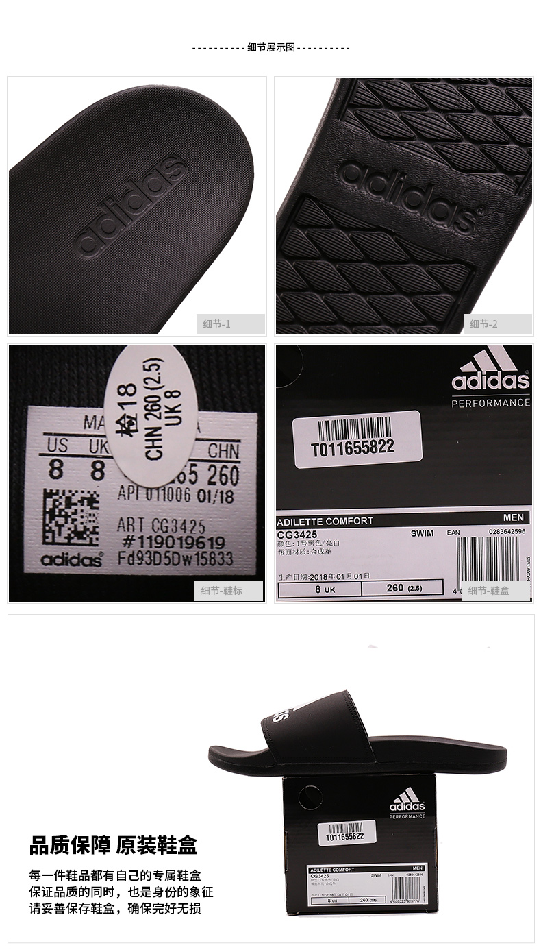 Giày thể thao nam Adidas 2019 xuân mới giày thể thao đi biển giản dị dép và dép CG3425 - Dép thể thao dép da nam cao cấp