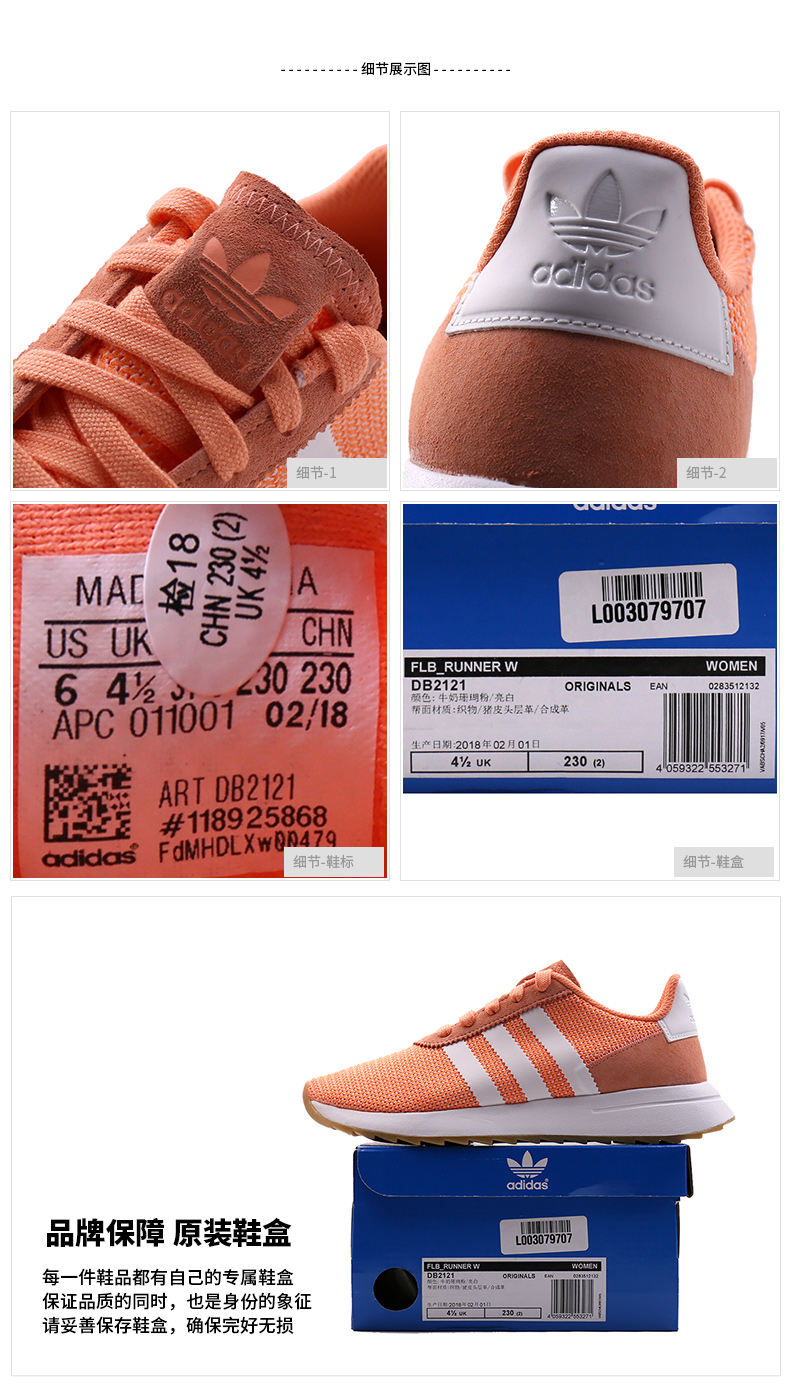 Giày thể thao nam Adidas clover giày nữ 2018 mùa đông giày thể thao mới giày lười thể thao nam