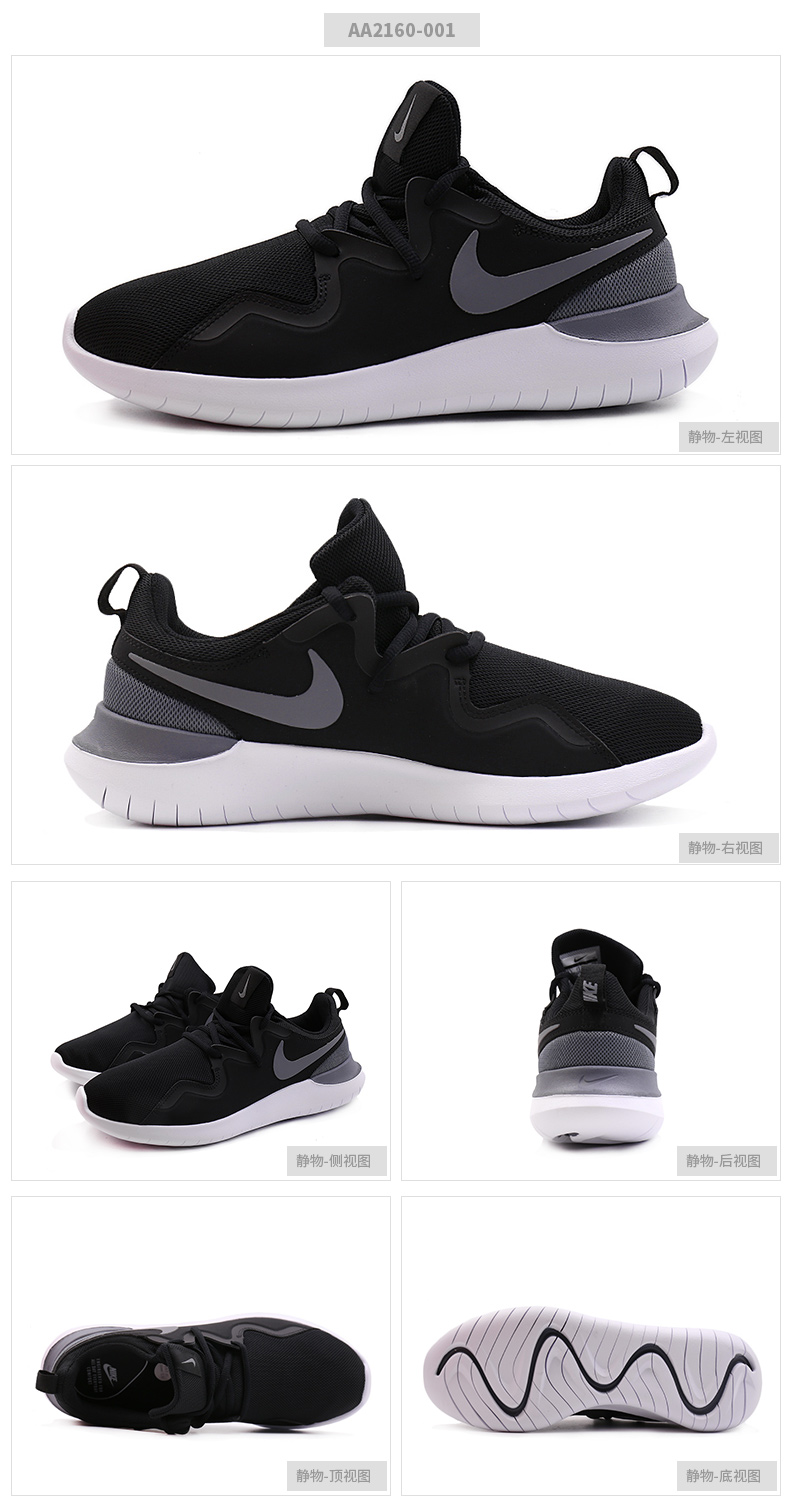 Giày Nike Nike nam 2018 thu đông mới Giày chạy bộ giày nữ Giày thông thường Giày thể thao Giày chính hãng giày thể thao nam sneaker