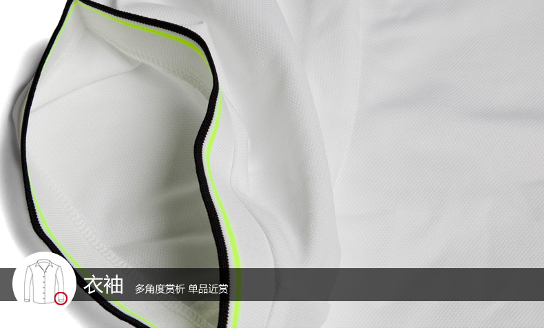 Polo sport homme NIKE - Ref 555538 Image 6