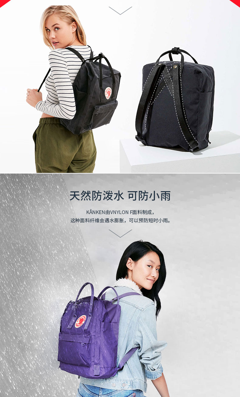 Bắc cực cáo nam và nữ ba lô kankenclassic cặp ba lô không thấm nước túi du lịch túi du lịch balo du lịch