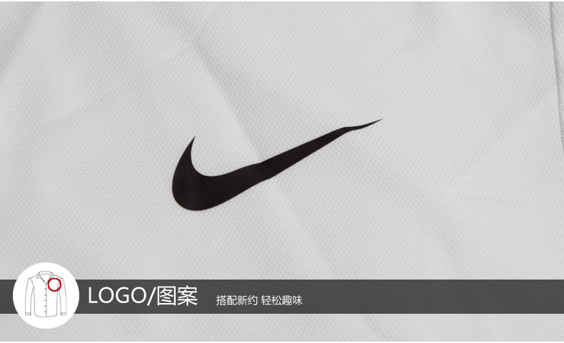 Polo sport homme NIKE - Ref 555538 Image 7