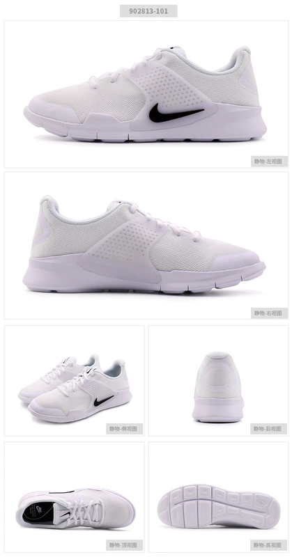 Giày  board nam 2018 mùa thu mới Fujiwara sneakers thoáng khí Giày nam retro giày thông thường YS