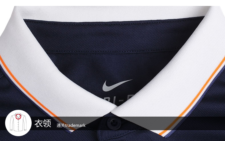Polo sport homme NIKE - Ref 555538 Image 17