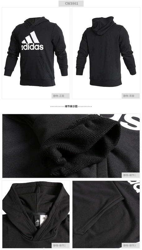 Adidas nam 2018 mùa đông mới áo len trùm đầu thể thao áo len dệt kim giản dị CD6275