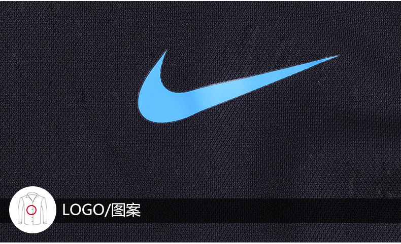 Polo sport homme NIKE - Ref 555538 Image 26