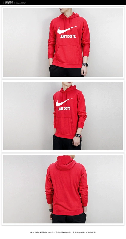 Nike Nike nam 2018 mùa xuân mới thể thao giản dị Knit Hoodie áo len áo thun AJ3315-010