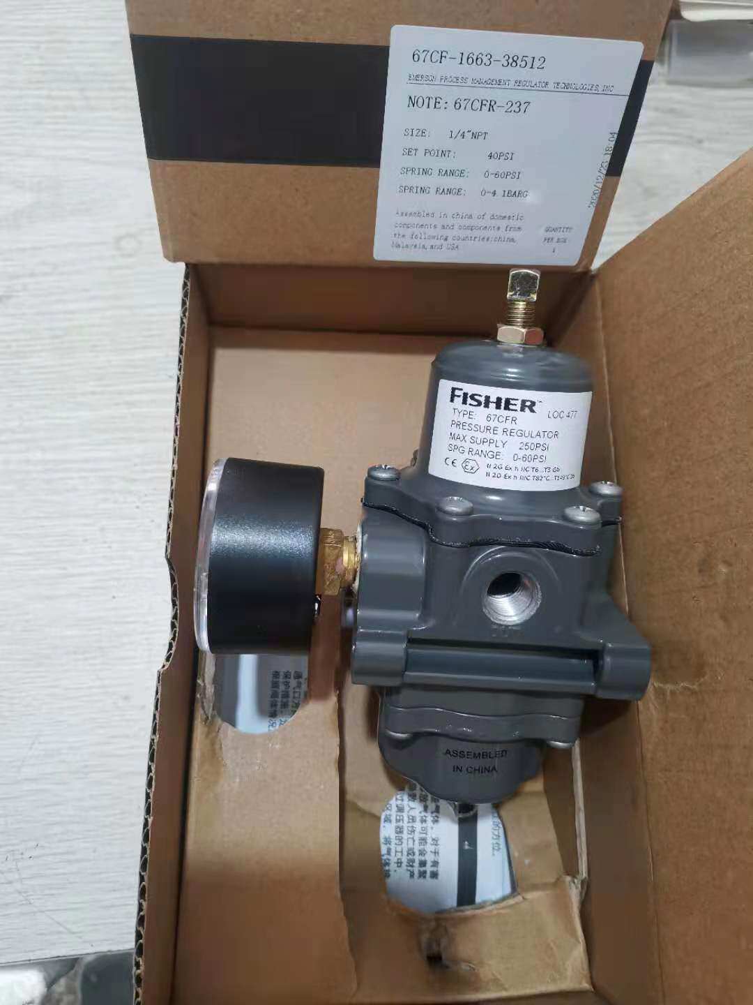American FISHER air filter pressure reducing valve 67CF-1663-38550