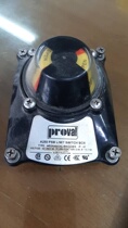 proval pneumatic valve limit switch A250 PSM LIMIT SWITCH BOX
