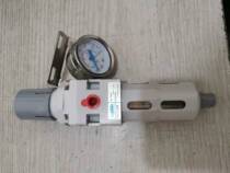 OUSAIER air filtration pressure reducing valve AW20-02B gas moisture separator AW20-02B