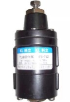 QFB-712 pneumatic retaining valve QFB-711 airlock valve CYT-400S locking valve CYT-400D