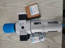 LFR-D-MAXI-A air filtration reducing valve FESTO air filter LFR-D-MAXI-A