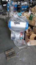  Q641H-16C pneumatic hard seal ball valve Q641F-10C PTFE sealed pneumatic ball valve ten pressure