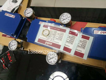 AVP80 Yanwu azbil valve positioner AVP102-H-W Shanwu positioner AVP100-H-3X-XX