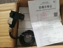 VALVE solenoid VALVE ModeI:4V210-08 with explosion-proof solenoid VALVE coil 4V410-15 explosion-proof solenoid VALVE