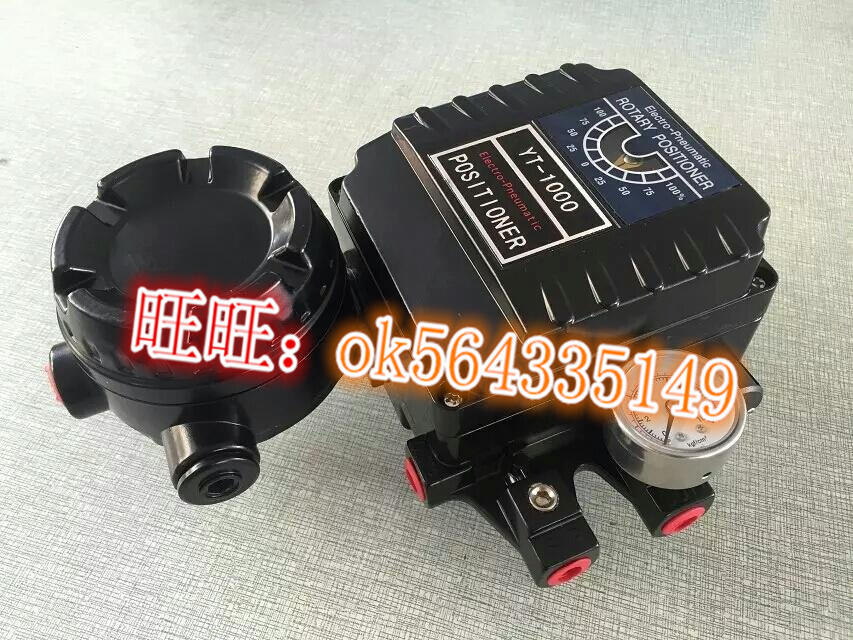 YT-1000LSM131 electric-gas valve positioner YT-1000RSM13 YT-1000LSM132
