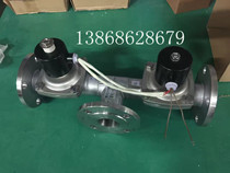 Stainless steel flange three-way solenoid valve flange double body solenoid valve two-position three-way stainless steel reversing solenoid valve