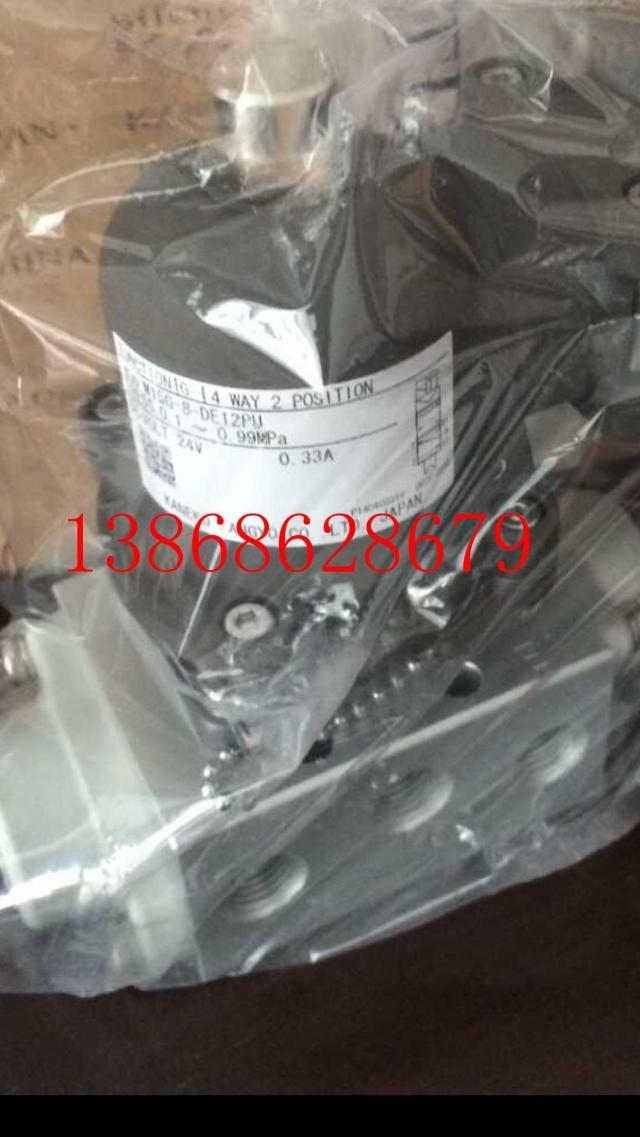 MB15G-8-A12PG-TF KANEKO Explosion-proof solenoid directional valve M15G-8-DE12PU