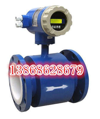 LDE series intelligent electromagnetic flow meter strong acid strong base water anti-corrosive flow meter
