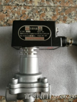 Cryogenic solenoid valve with Kaiweina explosion-proof coil 1661 stainless steel solenoid valve DN25 with coil model 1661