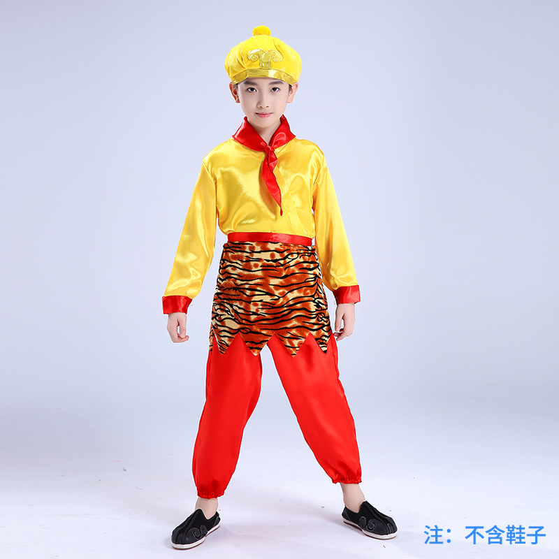 Купить Детский костюм Обезьяна одежда детская путешествии в костюм ...