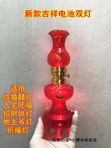 Welcome New Year Double Light DC New Room for Light Wedding Lanterns for Festive Lanterns for Festive Lanterns for the Home Immortals Fairy Auspicious Lights