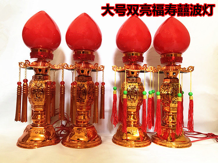Fushouxi peach lamp large LED God of Wealth for Buddha lamp electric candle ancestral hall Changming Guanyin Buddha for lamp sacrifice lamp