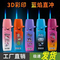 Cartoon Cute Rocker Lighter Windproof Direct Inflatable Personalized Creative Trendy Gift for Boyfriend Internet Celebrity Cigarette Lighter
