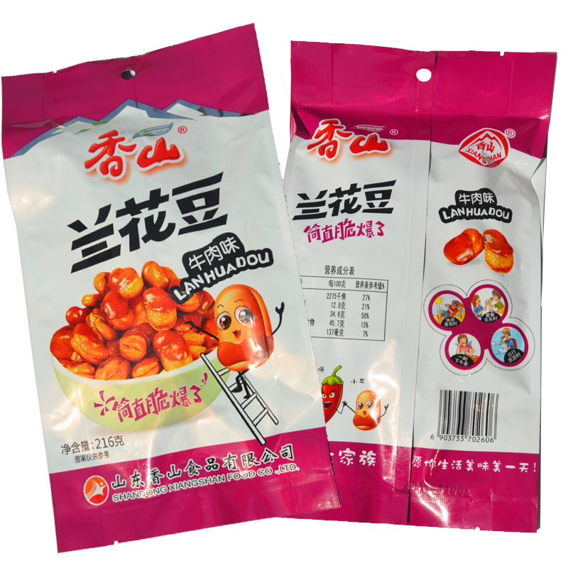 Xiangshan Brand Beef Flavored Broad Beans 216g Bulk Fragrant and Delicious 9 9 per bag