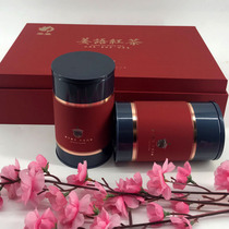 Ginger Black Tea Leu Ginger Tea Gift Box With Ginger Silk Zhengshan Small Variety