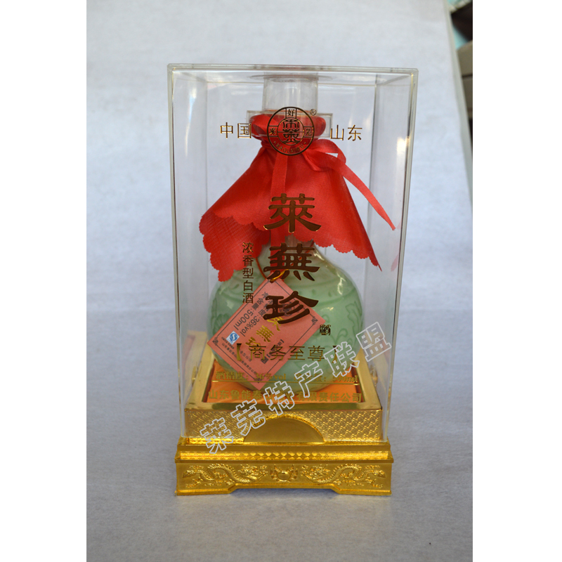 LeWuzhen Luneng Taishan wine industry intense and fragrant liquor pure grain brewing 36 degrees 500ml