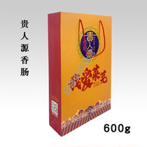 Lebarren sausage Nanileum Leute to produce pure meat with salty aroma 600g