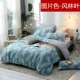 Chăn bông đơn 100% cotton nam 200x230 quilt nữ 1,8m ký túc xá sinh viên đơn 1,5 m mùa đông