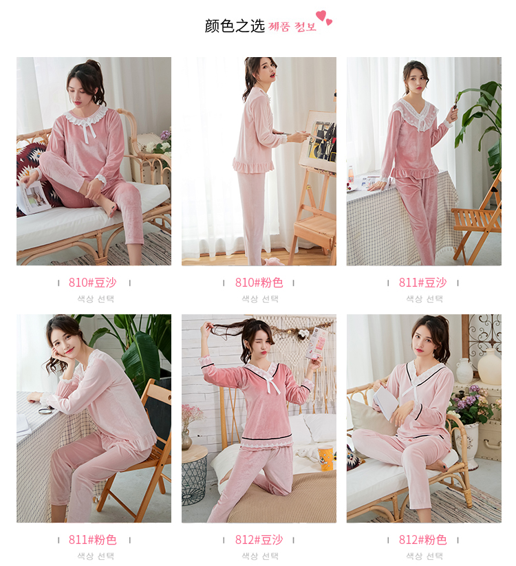 Bộ đồ ngủ nữ size lớn phù hợp với áo hai dây mùa xuân và mùa thu đông dài tay vàng Hàn Quốc nhung ngọt ngào dễ thương bên ngoài dịch vụ mặc nhà shop đồ bộ nữ