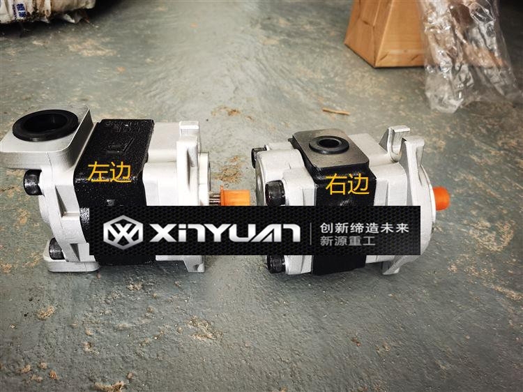 Xinyuan 75-8 Wheeled Excavator Gear Pump Tianjin Shimadzu Pump Yuanshan Haihua Jinggong Universal Original Parts