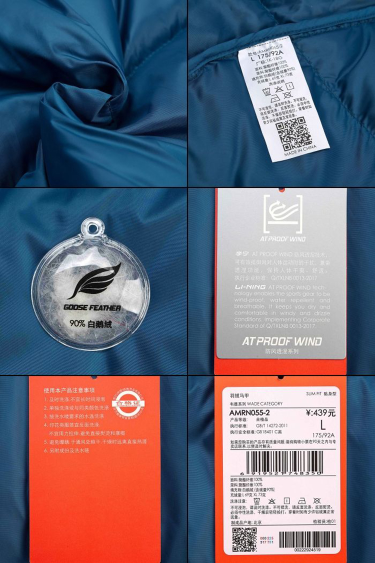 Li Ning xuống vest nam mới Wade series áo gió ấm màu xám ngỗng xuống đồ thể thao AMRN055 áo ba lỗ nữ the thao