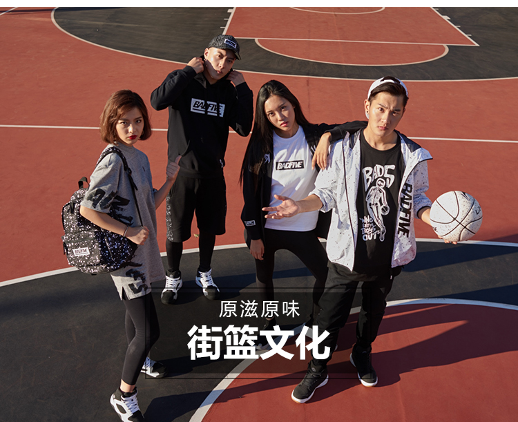 Áo gió Li Ning nam mới bóng rổ BAD FIVE loạt áo khoác dài tay chống gió mùa xuân áo khoác gió