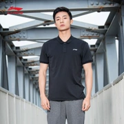 Li Ning ngắn tay áo sơ mi polo nam đào tạo nhanh khô mùa hè mát mẻ áo len thể thao đan APLM147 - Áo polo thể thao