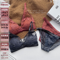 Face-style sexy lace lingerie ultra-thin slim bra bra bra simple about 100 lap suit