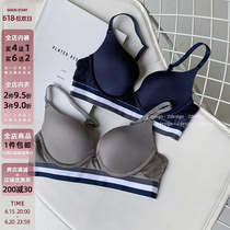 European and American Traceless Lingerie Suit Women Gather Thin And Sexy Comfort No Steel Ring Fitness Sports Bra Minima Fashion