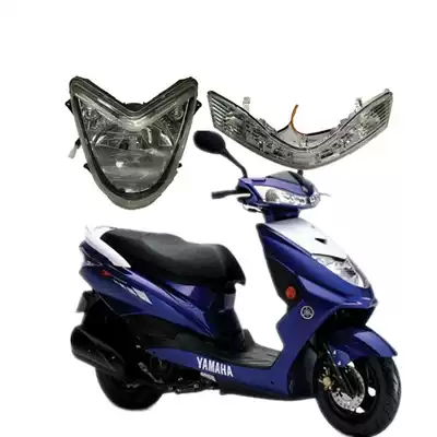 Yamada Xunying living room headlights headlight assembly Zhongxun Eagle living room lights big ring eagle living room lights small fast eagle living room lights