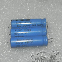 Disassembly machine Chemical Sibi UCC 678D 63V330UF 60v120uf three-leg cathode aluminum electrolytic capacitor