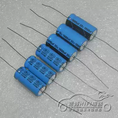 Taiwan lelon TEA series 35v1000uf perforated axial aluminum electrolytic capacitor