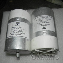 Disassembly machine Germany vishay HDMKP 1 1-420I 1100V420UF 1 1KV film capacitor