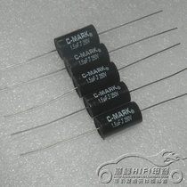 Blackbody 250V1 5UF 155J 250V MKP axial Metalized Polypropylene film crossover capacitor