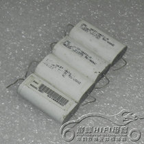 Disassembly machine USA ASC 250V5UF 250VAC crossover axial copper foot crossover fever film capacitor