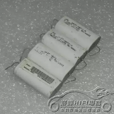 Disassemble the United States ASC 250V5UF 250VAC crossover axial copper pin crossover fever film capacitor